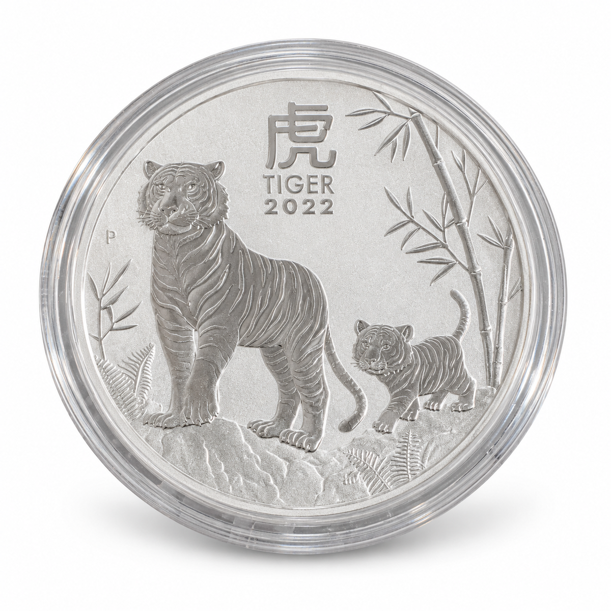 Year of the Tiger 2022 – 1 oz silver 999,9
