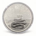 Snake 2025 – mynt i finsilver 999,9